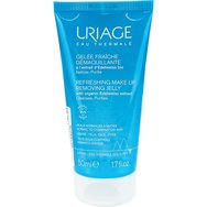 Подарък Uriage Refreshing Make-up Removing Jelly 50ml - 