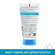 Uriage Eau Thermale Water Hand Cream 50ml