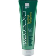 Luxurious Ginger & Ylang Ylang Rich Moisturising Body Cream Богат хидратиращ крем за тяло с ревитализиращ аромат на джинджифил & иланг-иланг за гладка & мека кожа 280ml