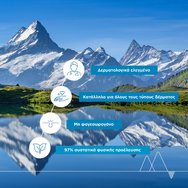 Uriage Eau Thermale H.A. Booster Serum 30ml Uriage Eau Thermale H.A. Booster Serum 30ml