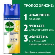 Dettol Disinfectant Spray Lemon Breeze 400ml