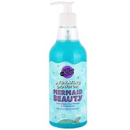 Organic Shop Promo Mermaid Beauty Hydrating Shower Gel 250ml & Moisturising Body Mouse 100ml Organic Shop Promo Mermaid Beauty Hydrating Shower Gel 250ml & Moisturising Body Mouse 100ml