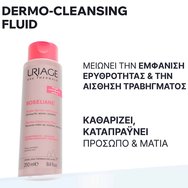 Uriage Eau Thermale Roseliane Fluid Dermo Cleansing 250ml