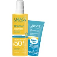 Uriage Promo Baresium Invisible Spray Spf50+, 200ml & Подарък After Sun Repair Balm 50ml Uriage Promo Baresium Invisible Spray Spf50+, 200ml & Подарък After Sun Repair Balm 50ml