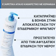 Uriage Xemose Gentle Cleansing Syndet 500ml Uriage Xemose Gentle Cleansing Syndet 500ml