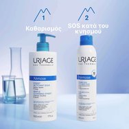 Uriage Xemose Gentle Cleansing Syndet 500ml Uriage Xemose Gentle Cleansing Syndet 500ml