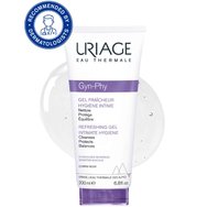 Uriage Gyn-Phy Refreshing Intimate Hygiene Gel 200ml - Освежаващ почистващ гел за чувствителната зона Uriage Gyn-Phy Refreshing Intimate Hygiene Gel 200ml - Освежаващ почистващ гел за чувствителната зона