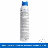 Uriage Xemose C8+ SOS Anti-Itch Mist 200ml