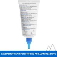 Uriage Xemose PSO Soothing Concentrate Cream 150ml