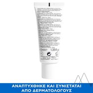 Uriage Bariederm-Cica With Cu-Zn Cream Spf50+, 40ml