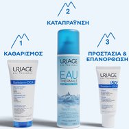 Uriage Bariederm-Cica With Cu-Zn Cream Spf50+, 40ml