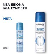 Uriage Eau Thermale Water Travel Size 50ml