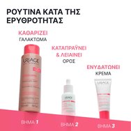 Uriage Roseliane Visible Redness-Neutralizing Smoothing Serum 30ml Uriage Roseliane Visible Redness-Neutralizing Smoothing Serum 30ml