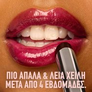 Maybelline Lifter Glaze Lip Oil Balm 1 бр - 002 Pink Drip Maybelline Lifter Glaze Lip Oil Balm 1 бр - 002 Pink Drip