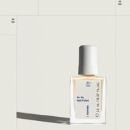 Korres No No Nail Polish 11ml - 32 Pastel Yellow