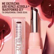 Maybelline Lifter Glaze Lip Oil Balm 1 бр - 002 Pink Drip Maybelline Lifter Glaze Lip Oil Balm 1 бр - 002 Pink Drip