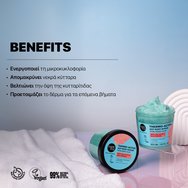 Organic Shop Thalasso Clay Anti-Cellulite & Skin Firming Thermo-Active Hot Body Scrub Затоплящ ексфолиант за тяло с аромат на розмарин & с кофеин против целулит за стягане & гладка кожа 300ml Organic Shop Thalasso Clay Anti-Cellulite & Skin Firming Thermo-Active Hot Body Scrub Затоплящ ексфолиант за тяло с аромат на розмарин & с кофеин против целулит за стягане & гладка кожа 300ml