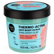 Organic Shop Thalasso Clay Anti-Cellulite & Skin Firming Thermo-Active Hot Body Scrub Затоплящ ексфолиант за тяло с аромат на розмарин & с кофеин против целулит за стягане & гладка кожа 300ml Organic Shop Thalasso Clay Anti-Cellulite & Skin Firming Thermo-Active Hot Body Scrub Затоплящ ексфолиант за тяло с аромат на розмарин & с кофеин против целулит за стягане & гладка кожа 300ml