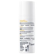 Nivea Men Sensitive Daily Protect Moisturiser Face Cream 30Spf, 50ml Nivea Men Sensitive Daily Protect Moisturiser Face Cream 30Spf, 50ml