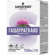 Superfoods Milk Thistle 50caps