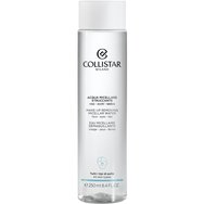 Collistar Make-up Removing Micellar Water 250ml