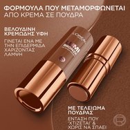 L\'Oreal Paris Lumi Light-Medium Clair-Moyen Bronze Stick 9g - 110 Toasted Sunlight