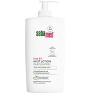 Sebamed Urea 5% Body Lotion 400ml - Хидратиращ лосион за много суха и дехидратирана кожа
