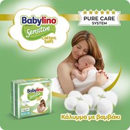 Babylino Sensitive Cotton Soft Carry Pack Mini Νο2 (3-6kg) 23 бр