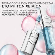 L\'Oreal Paris Plump Ambition Hyaluron Lip Oil 5ml - 116 Berry Noir