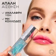 L\'Oreal Paris Plump Ambition Hyaluron Lip Oil 5ml - 116 Berry Noir