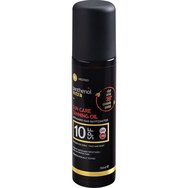 Medisei Panthenol Extra Sun Care & Tanning Oil Spf10 Слънцезащитно масло за тен за лице и тяло 150ml Medisei Panthenol Extra Sun Care & Tanning Oil Spf10 Слънцезащитно масло за тен за лице и тяло 150ml