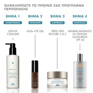 Skinceuticals AOX Eye Gel 15ml Skinceuticals AOX Eye Gel 15ml