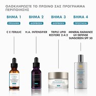 Skinceuticals C E Ferulic Serum 30ml Skinceuticals C E Ferulic Serum 30ml