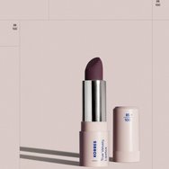 Korres True Velvety Lipstick 3g - 29 Deep Berry Korres True Velvety Lipstick 3g - 29 Deep Berry