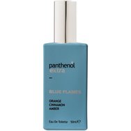 Medisei Panthenol Extra Promo Blue Flames Eau de Toilette 50ml & Blue Flames 3in1 Cleanser 200ml Medisei Panthenol Extra Promo Blue Flames Eau de Toilette 50ml & Blue Flames 3in1 Cleanser 200ml