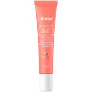 Clinea Promo Antiage Essentials Bio Retinol Reset 30ml & Anti-Puff Stuff 15ml & Подарък торбичка 1 бр Clinea Promo Antiage Essentials Bio Retinol Reset 30ml & Anti-Puff Stuff 15ml & Подарък торбичка 1 бр