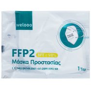 Welooo Non Medical Защитна маска за лице FFP2 KN95 Тип IIR с метален лист за еднократна употреба в бял цвят 1 бр Welooo Non Medical Защитна маска за лице FFP2 KN95 Тип IIR с метален лист за еднократна употреба в бял цвят 1 бр