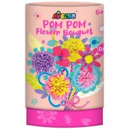 Avenir Pom Pom Flower Bouquet 1 бр Avenir Pom Pom Flower Bouquet 1 бр