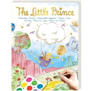 Avenir The Little Prince Watercolour Painting Книжка за рисуване с акварелни бои за деца 1 брой