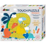 Avenir Touch Puzzle Код 60608, 1 бр - Dinosaur