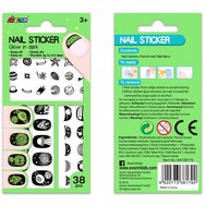 Avenir Nail Sticker Код 60514, 38 бр - Space Glow in the Dark Avenir Nail Sticker Код 60514, 38 бр - Space Glow in the Dark