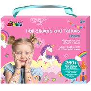 Avenir Nail Sticker & Tattoos Код 60751, 1 бр - Unicorns