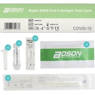 Boson SARS-CoV-2 Antigen Rapid Test 5 бр