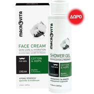 Macrovita Promo Hydration & Protection Face Cream 50ml & Подарък Shower Gel 100ml - Хидратиращ крем за лице за защита от раздразнения и признаци на стареене & Мъжки душ гел за ревитализация и свежест с памук и хмел