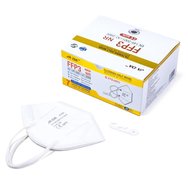 Jada Non Medical 7ply Mask FFP3 NR Бял цвят 20 бр - 7-степенна защитна маска с метална плоча за еднократна употреба в бял цвят Jada Non Medical 7ply Mask FFP3 NR Бял цвят 20 бр - 7-степенна защитна маска с метална плоча за еднократна употреба в бял цвят