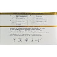 Jada Non Medical 7ply Mask FFP3 NR 20 бр - Сив Jada Non Medical 7ply Mask FFP3 NR 20 бр - Сив