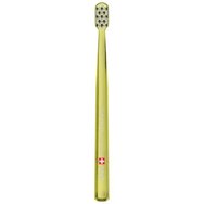 Curaprox Football Edition 5460 Ultra Soft Toothbrush Меки четки за зъби за възрастни с изключително нежни & устойчиви влакна за ефективно почистване 2 броя
