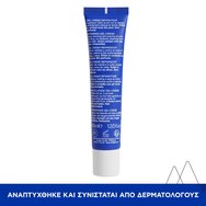 Uriage Bariederm Cica Daily Repairing Gel-Cream 30ml