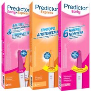 Predictor Express 1 бр Predictor Express 1 бр