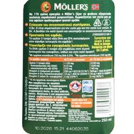 Moller\'s Cod Liver Oil Tutti Frutti 250ml